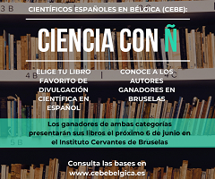 Un libro de Lluís Montoliu fue seleccionado en un Concurso. Apoyemos con nuestro voto a Lluís.